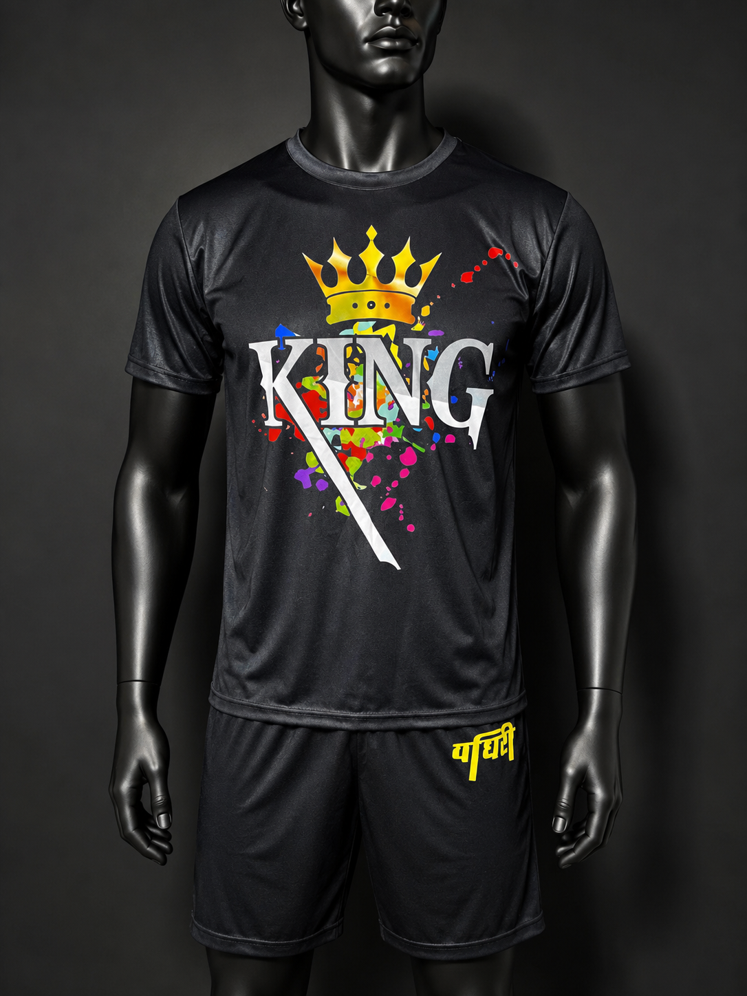 The King’s Legacy Athletic Set™